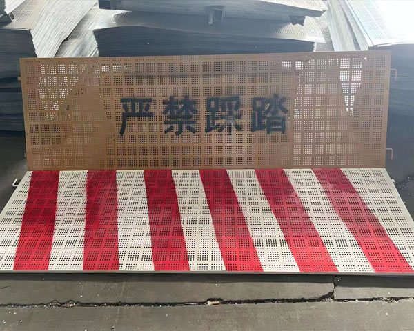 濕接縫蓋板