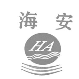 成都市海安勞保用品有限責(zé)任公司 專(zhuān)業(yè)保障勞動(dòng)者安全與健康