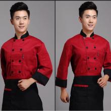 柳州市藍領服裝勞保用品廠——專業提供各類勞保工作服與用品